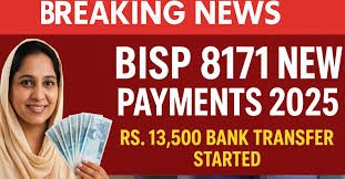 BISP 8171 Payment Start 2025