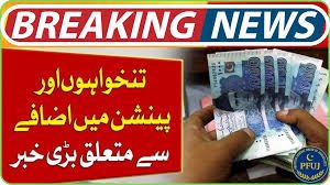 Good News for EOBI Pensioners: Pension Increase and Payment of Pending Dues
